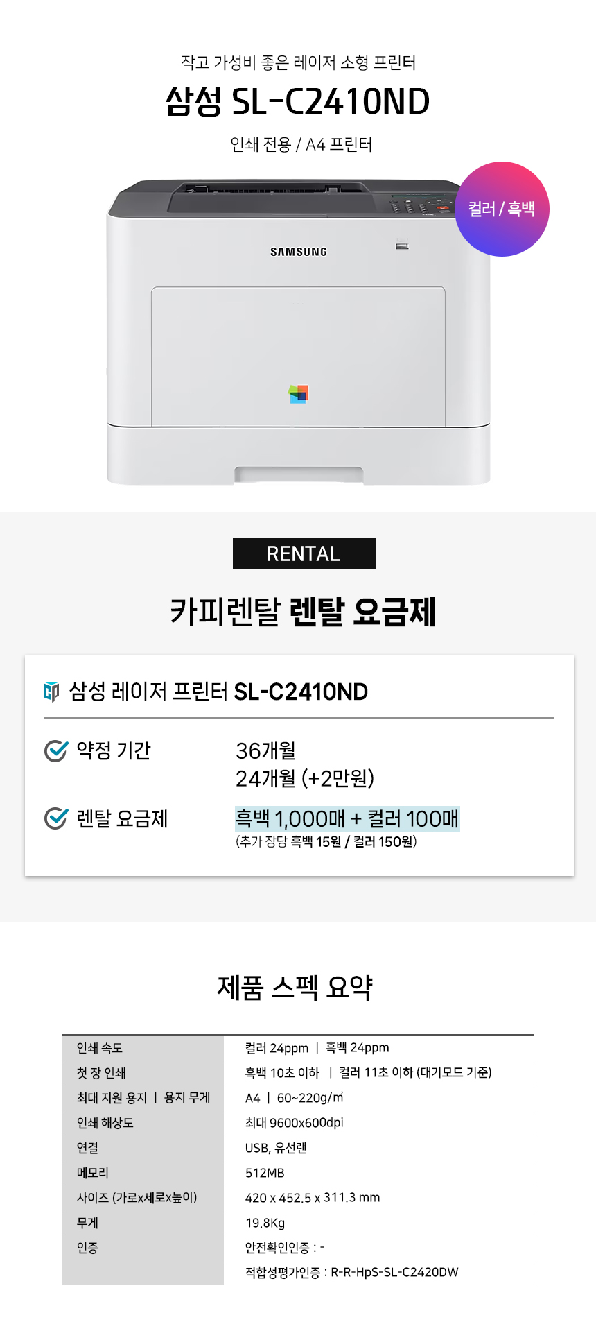 b7c8d993d8334e76fc0980a5fb6b8a82_1754385439_2045.jpg b7c8d993d8334e76fc0980a5fb6b8a82_1754385439_2045.jpg