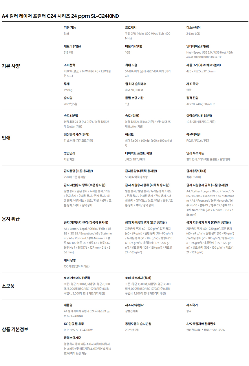 b7c8d993d8334e76fc0980a5fb6b8a82_1754385459_1768.jpg b7c8d993d8334e76fc0980a5fb6b8a82_1754385459_1768.jpg