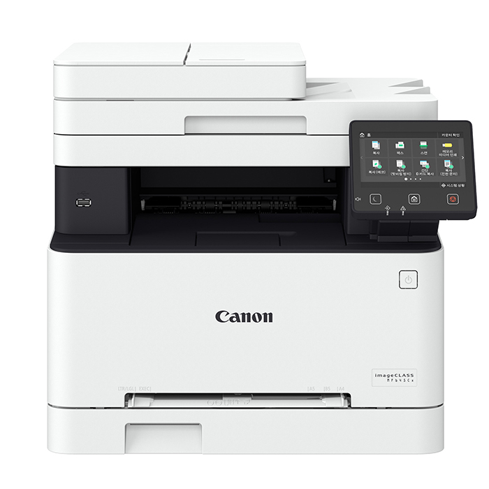 캐논 사무용 컬러복합기렌탈 MF645cx 사무실 A4 복사기임대 3년약정